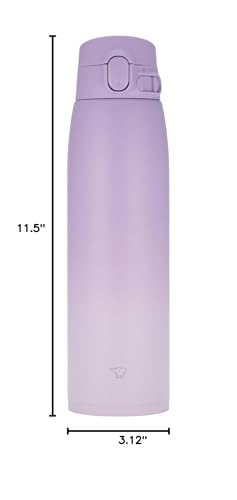 Image of Zojirushi SM-VH95-PZ GoCafe Insulated Stainless Steel Mug, 32-Ounce (.95 liter), PFAS-free & BPA-free