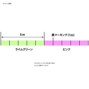 ダイワ(DAIWA) PEライン クリスティア ワカサギPE3 0.15 60m 2色(カラーマーキング付) 2枚目