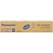 Produktbild Panasonic Original DQ-TUN20Y Toner Yellow Workio DP-C 322 F