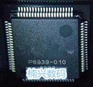 10pcs W5100 Wiznet LQFP-80