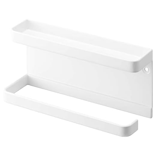 Yamazaki 6693 SMART Wall Mounted Umbrella Holder, white, Steel, 20 x 6.5 x 9.5 cm