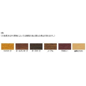 mmm ライトオーク ニス Amazon.co.jp: 水性ニス ライトオーク 0.7L【代引不可】 : DIY・工具
