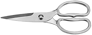 Kitchen Scissors Household Scissors Made of Stainless Steel Suitable for Cutting Food in The Kitchen
