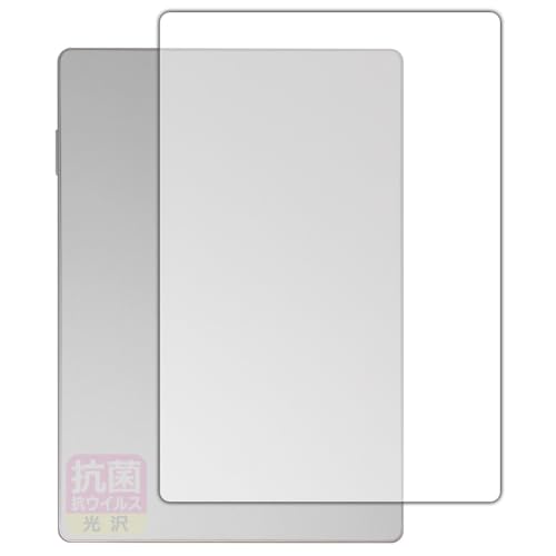 PDA�H�[ XP-Pen Magic Note Pad �Ή� �R�� �R�E�C���X[����] �ی� �t�B���� [�w�ʗp] ���{��