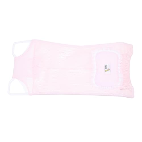 BAZEITFLOW ベビーシャワーネットバスサポート 新生児用滑り止め浴槽 快適入浴補助 お風呂用エルゴ ック設計