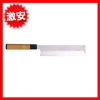 F – 318 Corporation Chrysanthemum Commands Book Burn 薄刃 180 mm (Pak Eight Corners Pattern) 1121 K