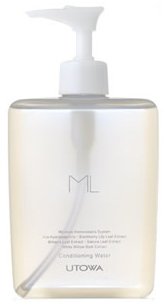 Amazon | ウトワ MLモイスチャライジングウォーター《400ml