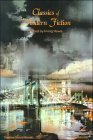 Classics of Modern Fiction