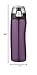 Thermos Intak 24-Ounce Tritan Hydration Bottle, Purple