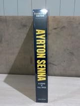 Amazon.co.jp: アイルトン・セナ 音速の記録 オフィシャル