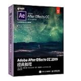  Adobe After Effects CC 2019经典教程(异步图书出品）