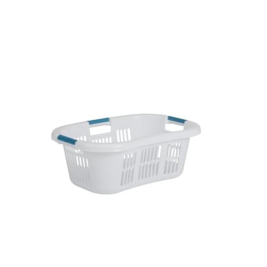 Rubbermaid Large Hip-Hugger Laundry Basket/Hamper, 1.5-Bushel, White, Stackable Storage Bin/Organizer for Bathroom/Bedroom/Dorm/Home