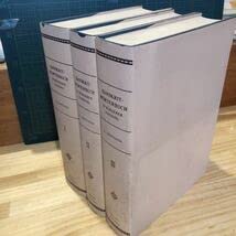 洋書 Woerterbuch Deutsch Sanskrit Sanskrit Worterbuch – In Kurzerer Fassung (Sanskrit German