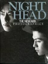 Amazon.co.jp: 絶版／ 豊川悦司 武田真治NIGHT HEAD PHOTOGRAPHICS