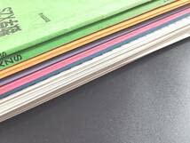 勉強 セット 駿台 河合 数研などなど 勉強 セット 駿台 河合 数研などなど