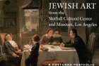 Jewish Art Postcard Book 0883639483 Book Cover