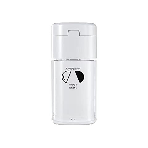 Lanyihome Pill Crusher Cutter Splitter Grinder - 5 in 1- Pill Crusher Pulverizer - Tablet Cutter with 2 Pill Box Container - Pill Breaker Slicer Chopper Divider - with Brush - White Cover