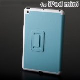 AViiQ JU'X IN CASE for iPad mini Blue