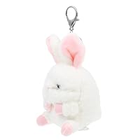 未使用 クッキーアン イースターうさぎコスチュームのぬいぐるみ キーホルダー付き 未使用 クッキーアン イースターうさぎコスチュームのぬいぐるみ