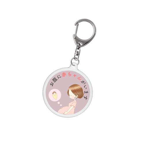 [EBISUfUC] }^jeB}[N ANL[z_[ ȂɐԂ񂪂܂ AN o[tbN ʈ (cqwA[ C)