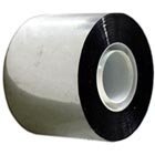 Ruban adhésif aluminium 50 mm x 50 m