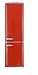 Produktbild Exquisit RKGC 250/70-16 A++Rot Retro-Kühl-Gefrierkombination/EEK: A++/4* Gefrierfach/181 Liter Kühlen/63 Liter Gefrieren/ Retro-Handgriff/Rot
