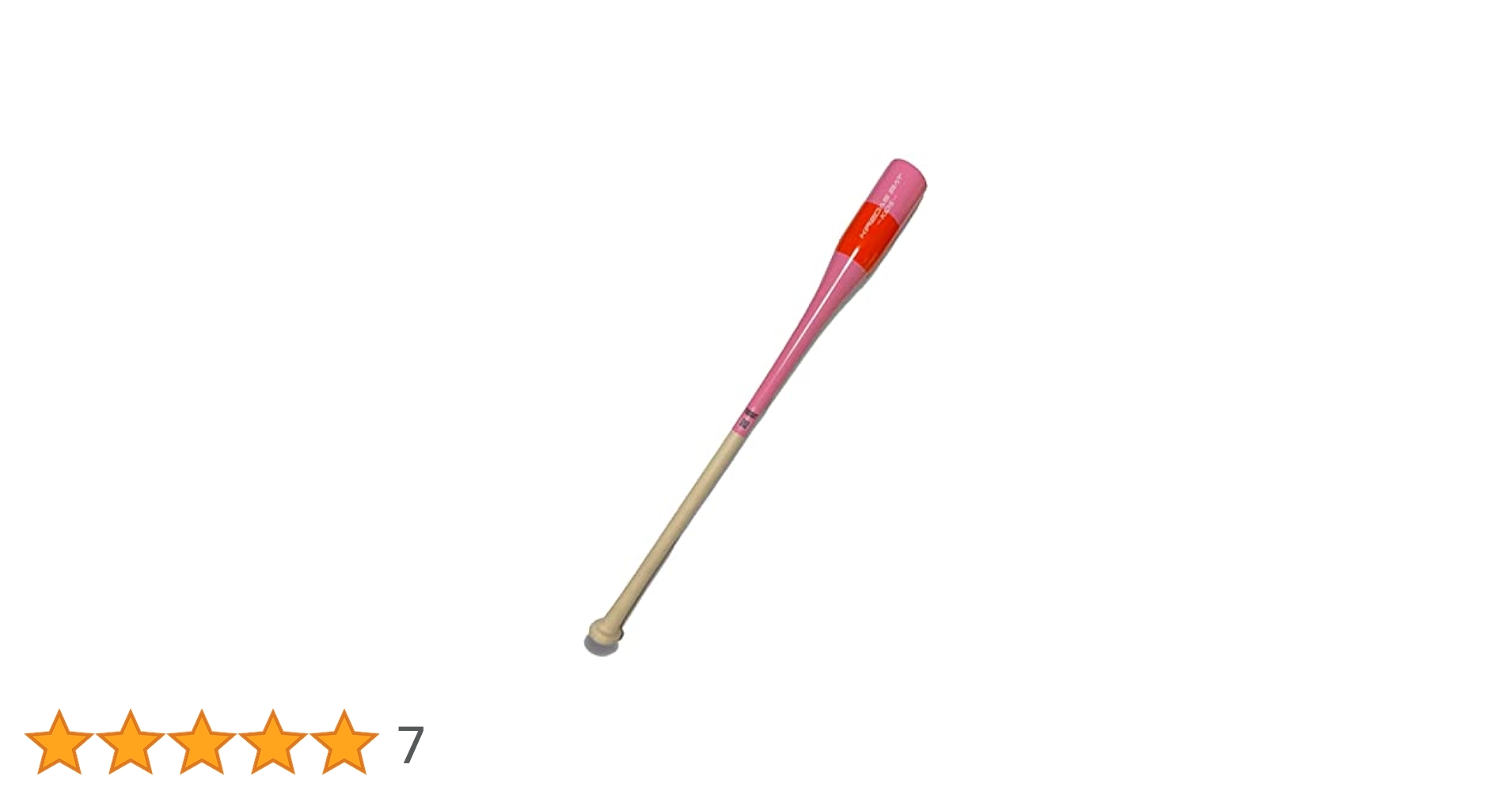 Amazon | [キレダス] 野球 トレーニングバット バット キッズ