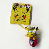 Amazon.co.jp: 東京 雷門 ピカチュウ ポケモンご当地ビーズストラップ
