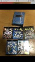 MAN WITH A MISSION - MAN WITH A MISSION 狼大全集　コンプリート　BOX Ⅰ〜Ⅴ 狼大全集Ⅴ | MAN WITH A MISSION