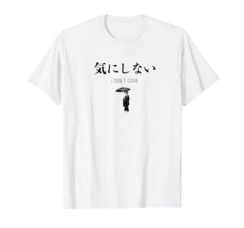 Kinishinai No me importa en japonés, kanji hiragana Camiseta