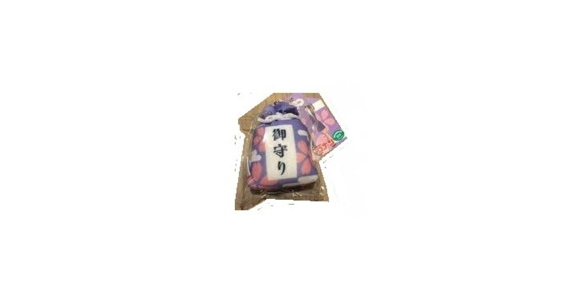 名探偵コナン 平次と和葉のお守り 名探偵コナン セブンイレブン限定 平次と和葉のお守り - メルカリ