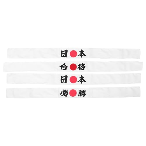 Didiseaon 4pcs Japanese Bandana Hachimaki Karate Headband Printed Tie on Chef Headband for Kids Boys Girls Karate Sports Exercise Cooking