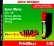 E49-S-D68/D88/DX4800 Plus 100% emetteur recepteur sans fil longue portee 2.4ghz