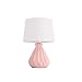 Produktbild DIAOD Moderne Tischlampen Set Nachttischlampen mit Stoffschirm, Elegante Nachttischlampen for Schlafzimmer, Büro Studentenwohnheim, (Color : A)