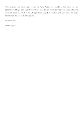 Ishq E Aatish Urdu In Roman Script - Image 4