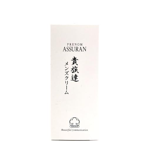 アシュラン化粧品」の人気商品一覧 | 安い商品を通販サイトから