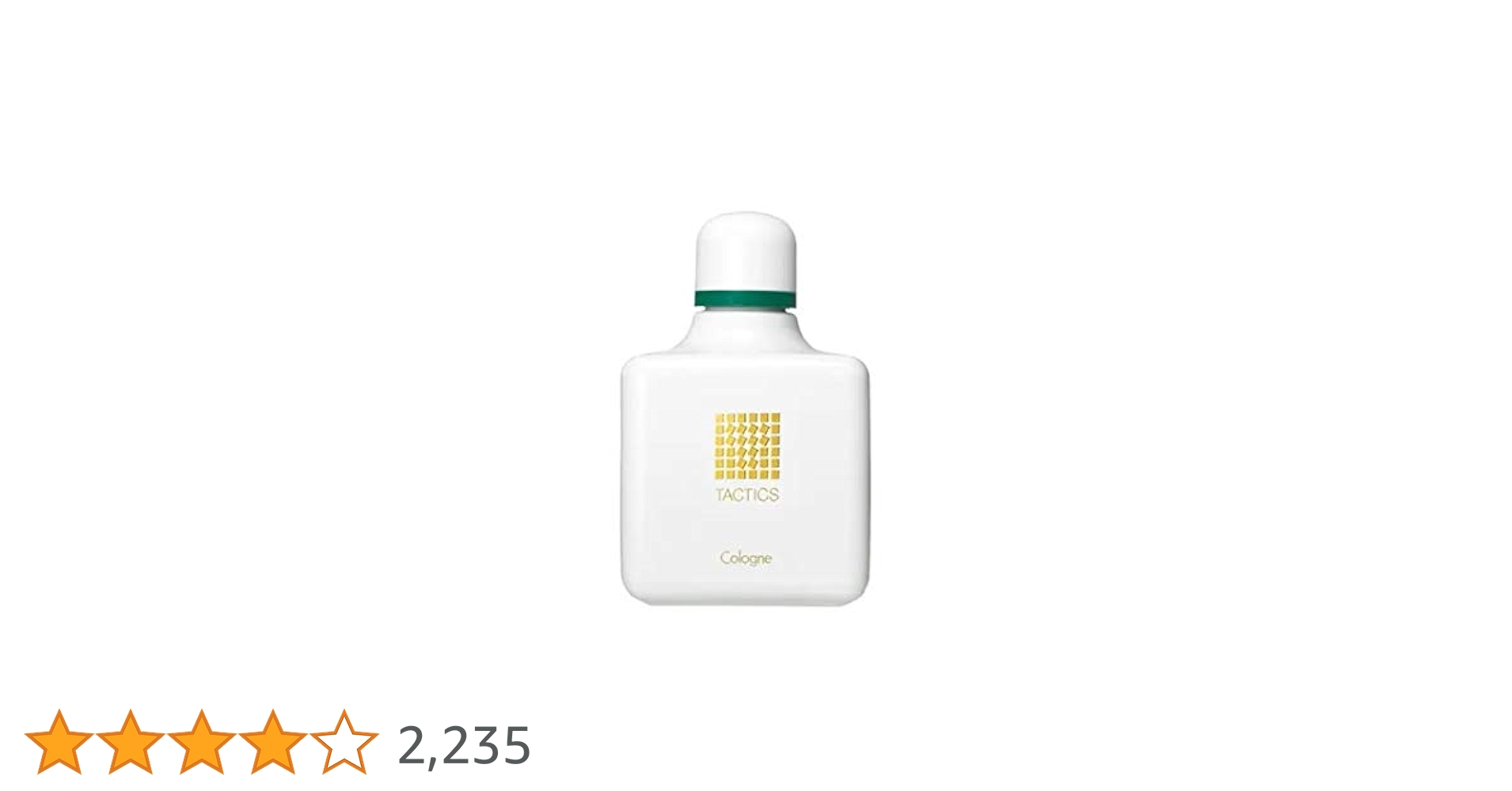 資生堂タクティクス コロンＬ（240ml）×２個セット Amazon | 資生堂 タクティクス コロン（L） 240ml×2個セット