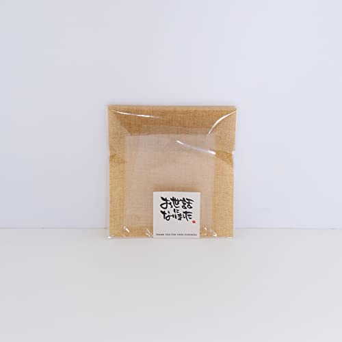 ヘッズ ラッピングセット OPPギフトバッグ 12×18cm S ジュート 10セット メッセージシール付 HEADS AM-JUTOP4-SETの商品画像（Amazon）