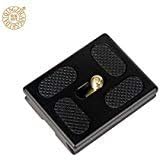 Beike Camera Quick Release Plate Universal Mount for Tripod Ball Head BK-03 Q999 Q666 Q555 Rangers Koolehaoda Pergear Head.with 1/4 Inch Standard Screw Arca Swiss Compatible (color may vary)