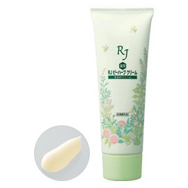 山田養蜂場 薬用 RJビーハーブクリーム 全身用保湿クリーム 医薬部外品 120g プロポリス ローヤルゼリー 保湿 うるおい