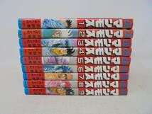 Amazon.co.jp: マンモス全9巻 全初版 武論尊 小成たか紀 全巻セット