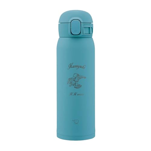 水筒 シームレス 480ml 名入れ マグ ボトル ほぼ 500ml 和風イラスト 箱入り (アクアグリーン)