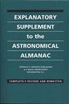 Explanatory Supplement to the Astronomical Almanac