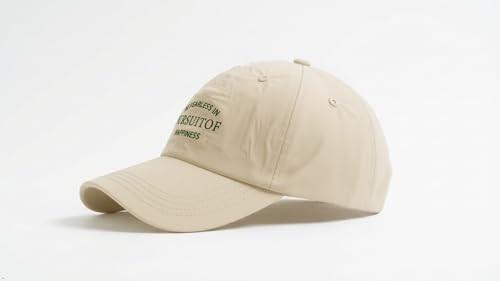 Image of MINISO Fashionable Embroidered Sun Protection Baseball Cap (Khaki) - Lightweight Adjustable Outdoor Cap for Men & Women