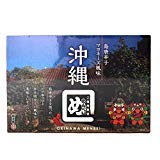 山口油屋福太郎 沖縄めんべい 島唐辛子マヨネーズ風味