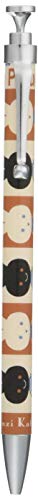 Balle Shinzi Katoh stylo mignon pour embellir votre journal intime et vos notes