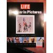 Unknown Binding Life: The Year in Pictures - September 11, 2001 Before and After Book