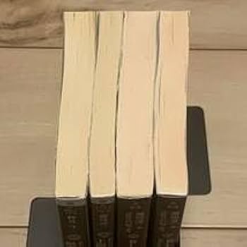 Amazon.co.jp: 全初版BLOODシリーズ 押井守藤咲淳一Production I