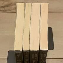 Amazon.co.jp: 全初版BLOODシリーズ 押井守藤咲淳一Production I