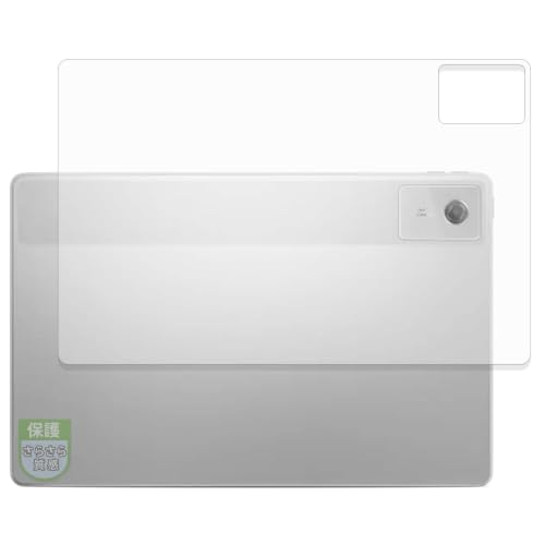 MotoMoto �t�B���� Lenovo Idea Tab Plus (�w��) �p | �ی�t�B���� ���˒ጸ �w��h�~ ���{��